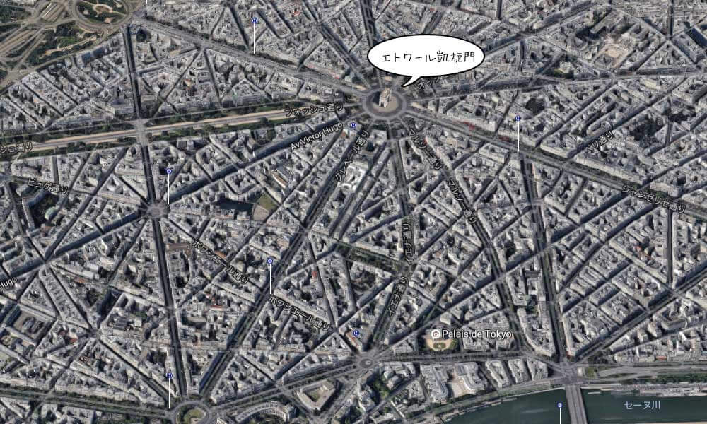 フランスパリの街並み